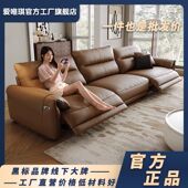 爱唯琪简约客厅轻奢直排真皮沙发沙发头层牛皮功能型皮艺沙发