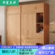 FAS级橡木衣柜推拉门家用卧室原木风移门储物 全实木日式 店铺