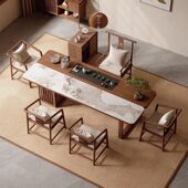 原木茶台办公室家用轻奢岩板 实木茶桌椅组合新中式 40%回购率