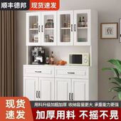 餐边柜客厅高柜现代简约置物家用储物柜一体靠墙酒柜收纳厨房碗柜