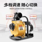 变频无刷直流自吸泵电动车48V60V72V电动抽水机农用抽水德国品质