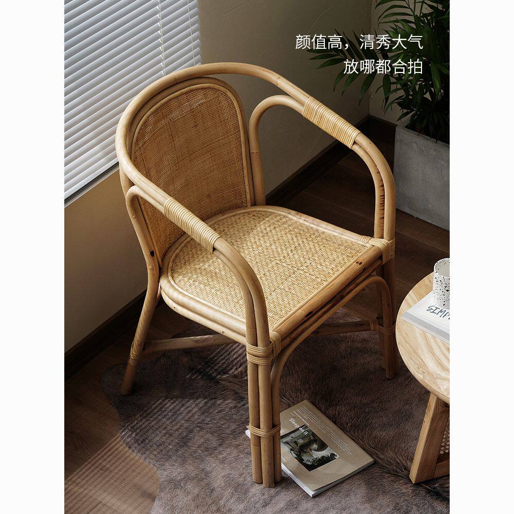 印尼藤椅天然真藤老人椅编织扶手椅家用阳台休闲靠背椅单人沙发椅