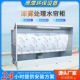 漆台环保型水循环漆雾净化除尘柜喷漆房水帘机小型喷漆柜德国品质