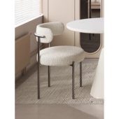 法式 奶油风餐椅家用轻奢高级感餐桌椅子现代简约设计师化妆靠背凳