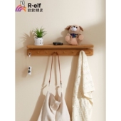 实木衣帽架进门玄关钥匙挂钩免打孔收纳排钩客厅置物架卧室挂衣架