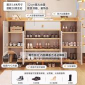 实木入户鞋 架 柜家用门口玄关柜爆阳台多层收纳储物柜鞋