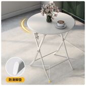 室内阳台餐桌卧室桌椅组合一桌二椅可折叠网红户外 小空间佳选