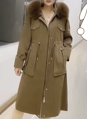 2023通用派克服替换外壳中长款皮草外皮过膝长款可拆卸外套女秋冬