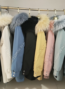 量身定做2020新款派克服替换外壳V 星星款中长外皮女秋冬单卖通用