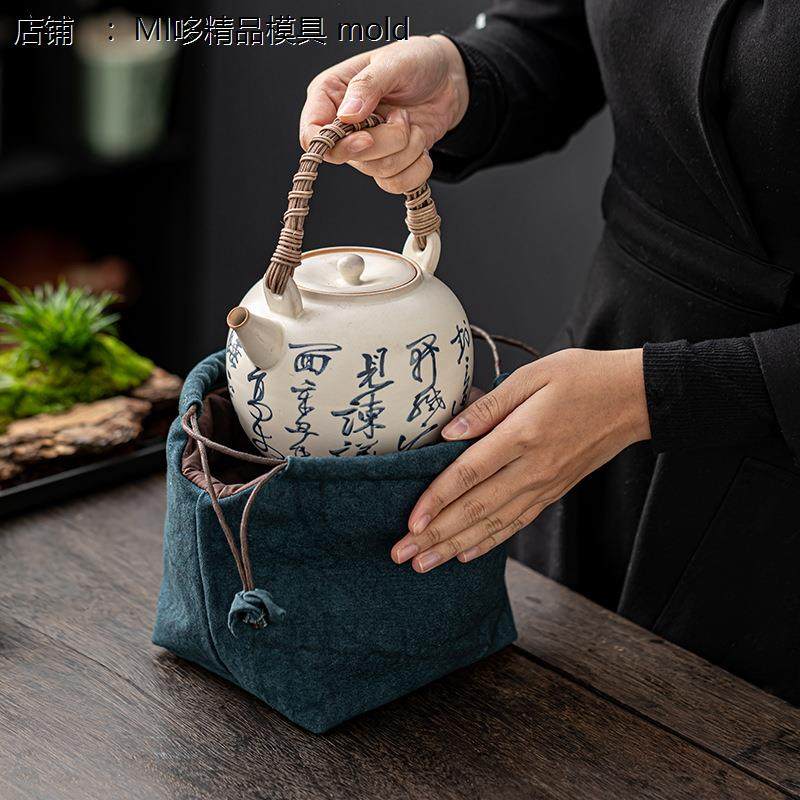 严选大号提梁壶袋 围炉煮茶旅行便携铜壶收纳袋加厚日本铁壶茶具,收纳整理,其他收纳袋,淘宝优惠券,粉丝福利购,淘宝优惠卷