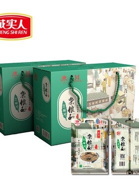 诚实人杂粮面河南袋装芝麻叶