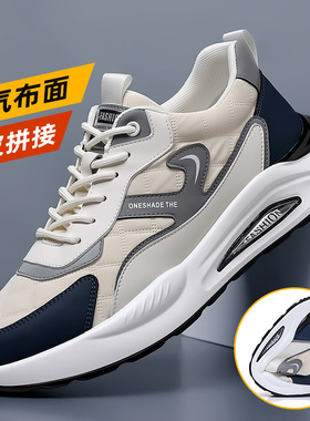 康奈官方正品秋冬新款男士休闲鞋真皮时尚运动增高厚底跑步老爹鞋