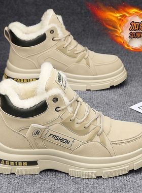 康奈官方正品棉靴男冬季新款加绒特厚保暖防滑防寒耐磨雪地靴男士