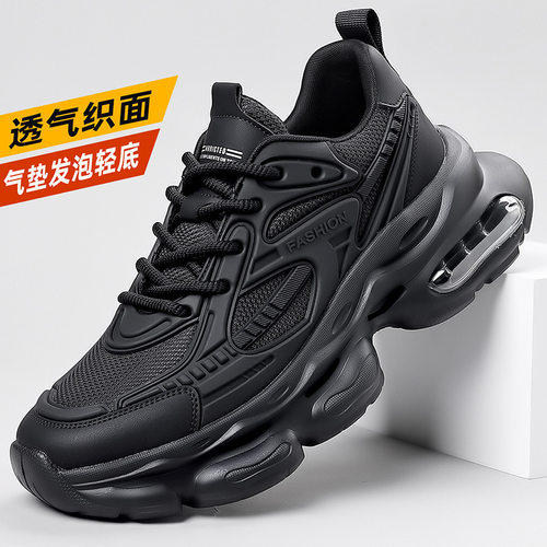 康奈官方正品男鞋春季网面透气青少年休闲跑步运动鞋增高厚底黑色