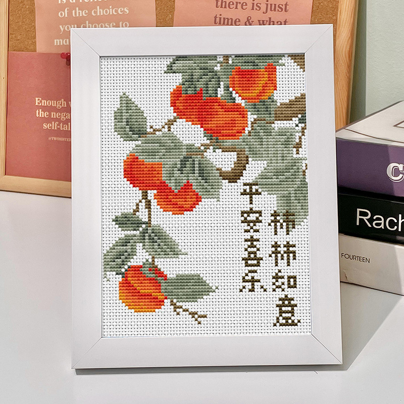 珠绣摆台平安喜乐柿柿如意带相框