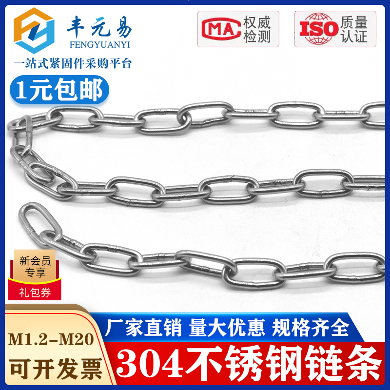 20250304 今天一句话热搜
