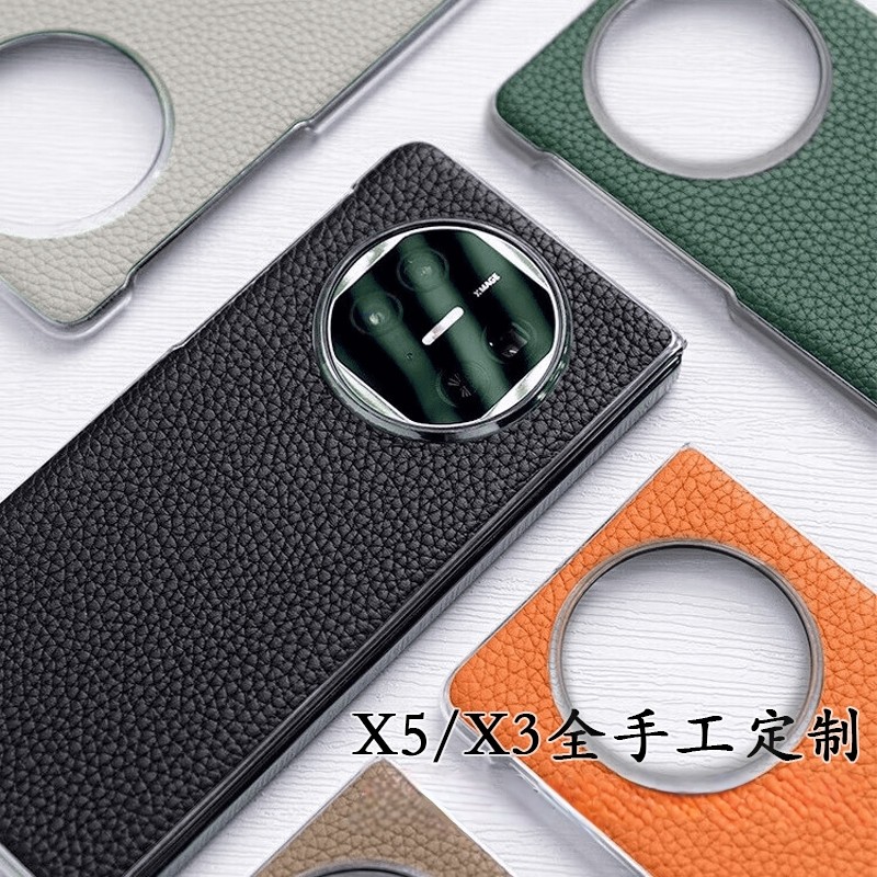 手工定制适用华为matex6手机壳