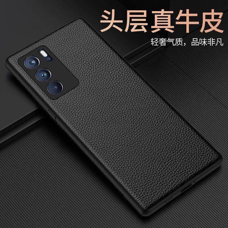 适用于OPPOReno6壳真皮全包防摔Reno7pro超薄硅胶保护套5g限