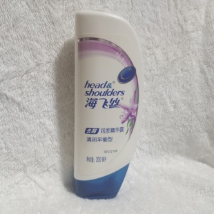 海飞丝去屑润发精华露200ml正品全新洗发护发素精油发膜男女士