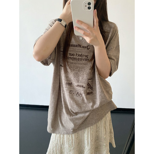 褪色旧报