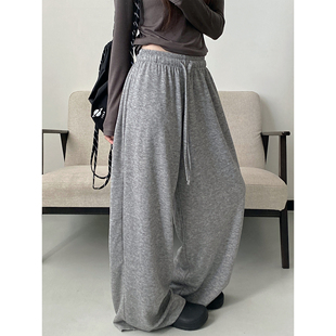 子新面料带有特殊柔软感宽松休闲高腰阔腿裤 sun柚 肌理感糯糯长裤