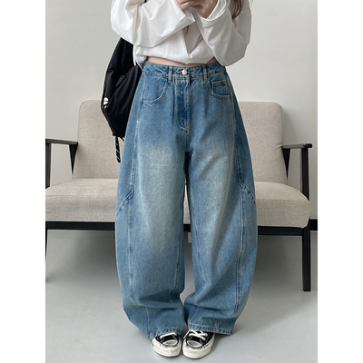 sun柚 【梨形救星】弯刀牛仔裤女春秋设计感加长休闲阔腿镰刀裤