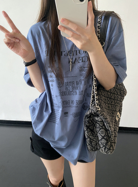 sun柚 卡布里蓝 蓝色简约字母短袖T恤女春夏纯棉宽松慵懒圆领上衣