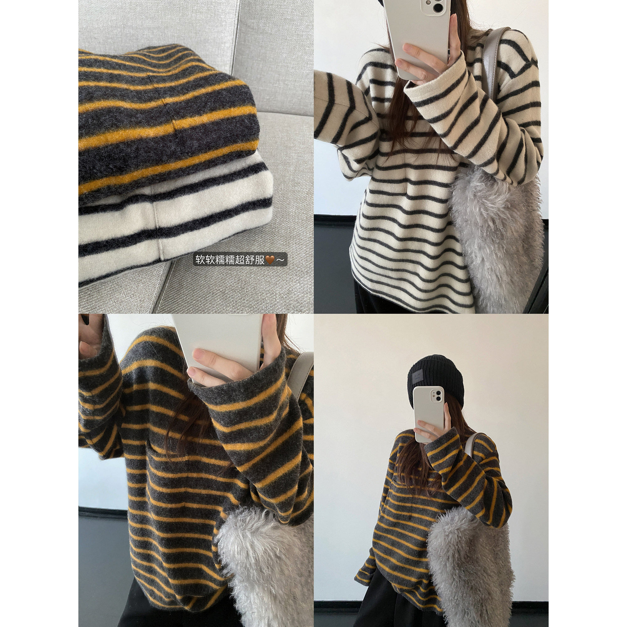 sun柚 懒人条纹3.0圆领韩系慵懒条纹软糯磨毛休闲T恤女秋宽松上衣,女装/女士精品,T恤,淘宝优惠券,粉丝福利购,淘宝优惠卷