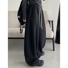 sun柚 秋冬新款拖地阔腿裤子通勤加绒新款百搭显瘦解构休闲裤卫裤