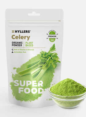 芬兰Hyllers有机西芹粉排体内浊物膳食纤维不添加纯天然蔬菜汁