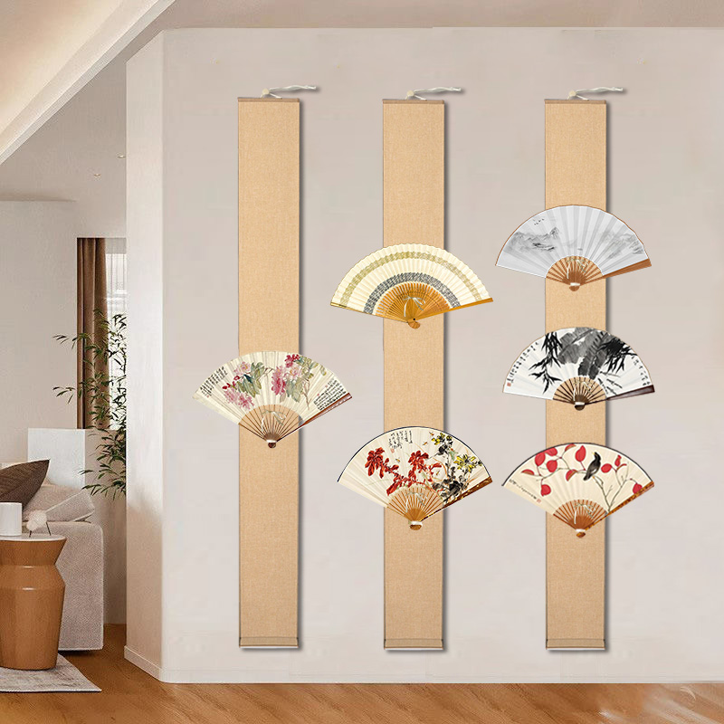 挂扇卷轴扇架扇托挂轴