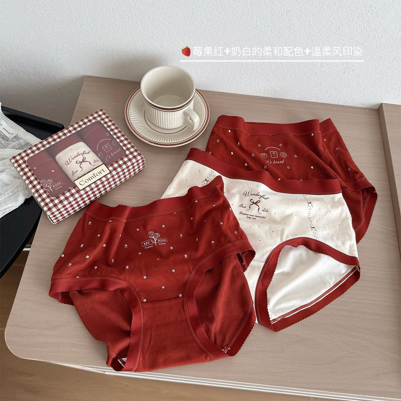 A040莓果糖点绵羊绒幸运裤少女甜美新年开运本命年大红三角裤透气