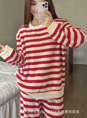 韩系少女秋冬睡衣加绒加厚东大门8934条纹暖绒套装休闲家居服御寒