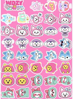 itzy.MIDZY 女团 wdzy 系列 手机水杯头盔笔记本防水贴纸