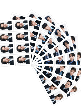 Super Junior 20周年纪念巡演SUPER SHOW 10周边 ID证件照