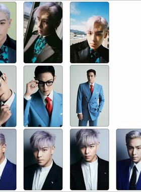 bigbang 权志龙 GD 太阳 top 大声 MAMA 周边学生收藏水晶卡贴