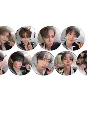 ALD1  ALPHA DRIVE ONE 李相沅 ALLYZ 张家豪周边周边徽章吧唧