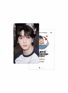 TXT 崔秀彬 Soobin 秀彬个人版 周边闪卡小卡