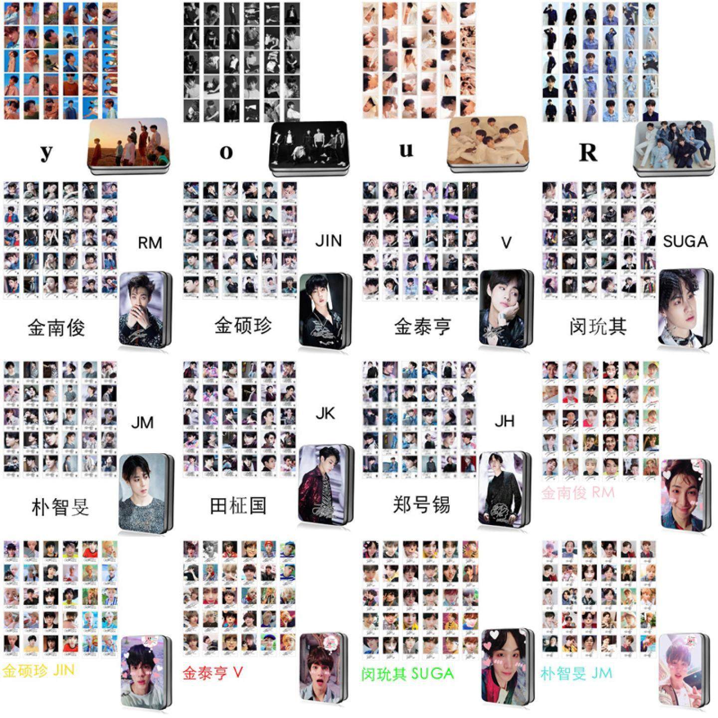 防弹少年团从开始到现在各个时期周边拍立得LOMO卡（五）