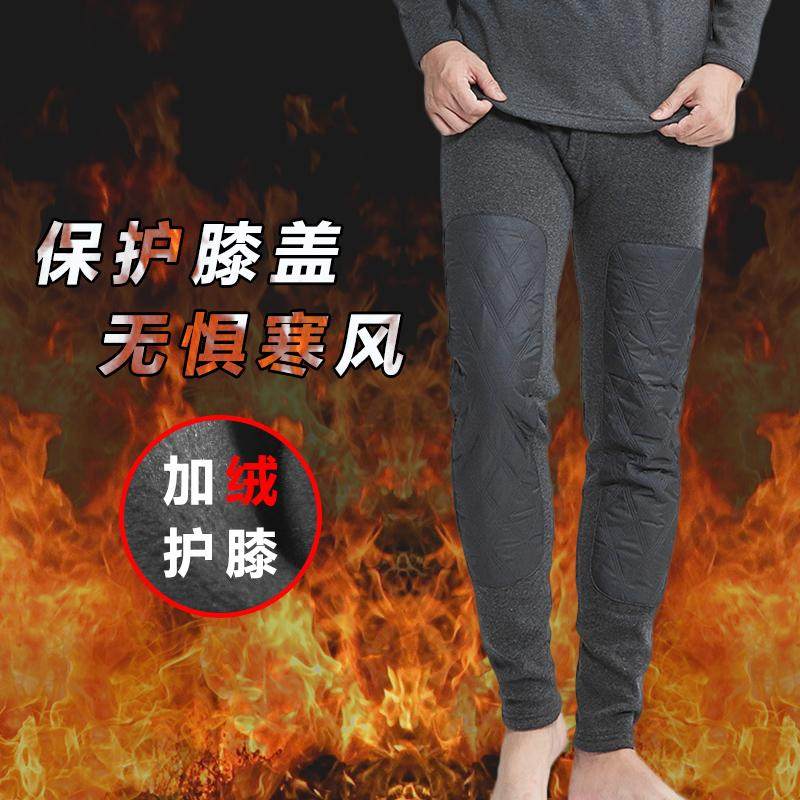 加绒加厚保暖裤中老年男护膝贴片