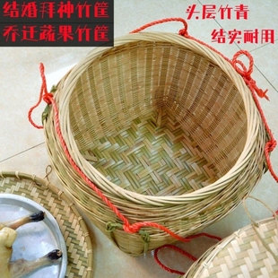 广西竹编拜神竹筐带盖竹子编织收纳筐有盖结婚喜事竹箩筐果蔬竹篓