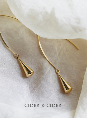 Cider 长款水滴夏天耳环ins条状耳钉会动的耳钉网红方脸耳饰