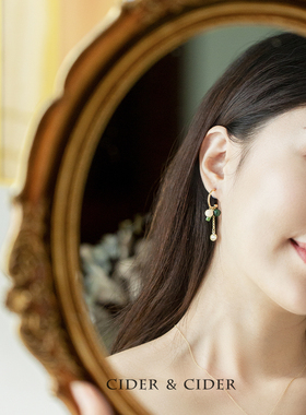 Cider 会动的耳钉超仙精致日韩风绿色系森女耳环925银针