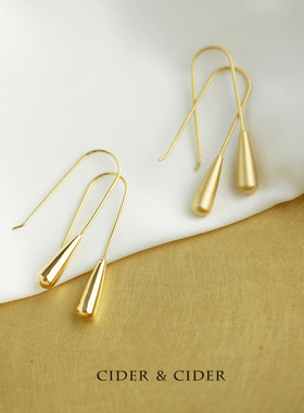 Cider 冷淡风耳环女水滴耳挂设计感小众网红显脸瘦耳环金银多色