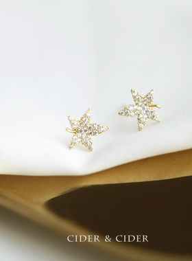 Cider 耳环2019新款潮简约气质925纯银锆石枫叶精致韩式网红耳钉