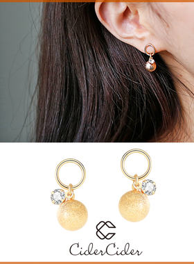 Cider 磨砂金珠金豆耳钉女气质韩国个性2020超火少女心ins耳钉