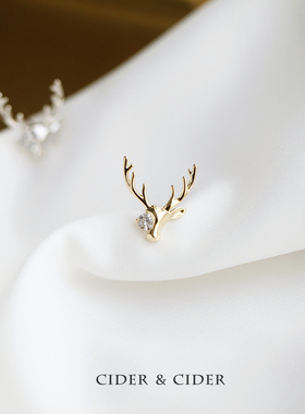 Cider 圣诞麋鹿锆石耳钉新年2019新款ins个性小众耳环驯鹿网红