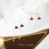 Cider 耳饰 扇形长耳线高级感耳环网红日韩大牌新年红长款
