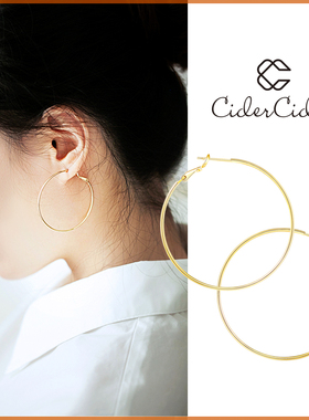 Cider 欧美风时尚大圈耳环气场聚会街拍混搭风素圈大耳环冬新品耳