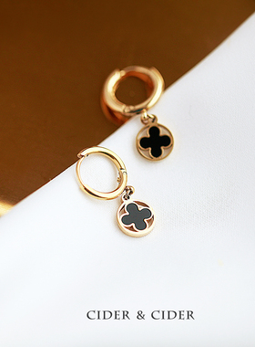 Cider 时尚气质耳环圆环通勤耳钉四叶草幸运耳环女气质圆脸显瘦